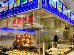 -潮之南·潮汕菜·鱼仔档(南山店)