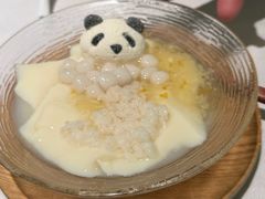 熊猫醪糟冰汤圆-眉州东坡·熊猫主题餐厅(枫蓝店)