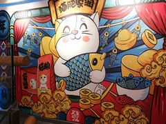 -微觅·潮HIGH轰趴馆(望京SOHO麒麟社店)