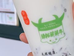 -萌萌牛紫米露(烟台大学店)