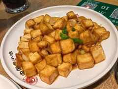 -直隶安家罩饼(复兴路店)