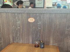 -直隶安家罩饼(复兴路店)