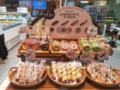 -仟吉KenGee(国贸360店)