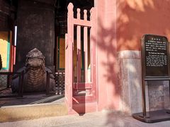 -历代帝王庙博物馆