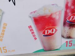 -DQ·蛋糕·冰淇淋(西直门店)