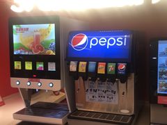 -摩欧客意式餐厅(高新活力汇店)