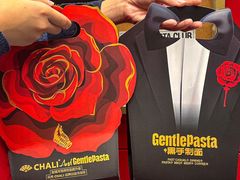 -黑手制面·Gentle Pasta(国金天地店)