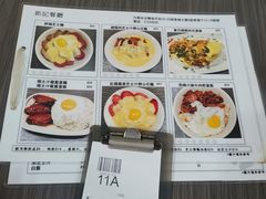 -新记餐厅(香槟大厦店)