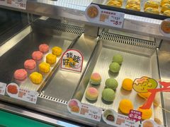 -良枫友信(陈家祠店)