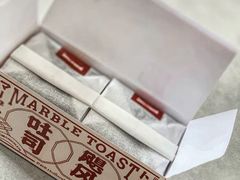 -好利来(木渎店)