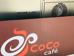 -CoCo都可(西安路民勇店)
