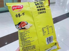 -周黑鸭(武汉汉阳区江城大道永旺店)