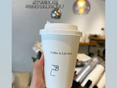 -LAB COFFEE来杯咖啡(浦仓路店)