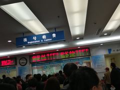 -复旦大学附属肿瘤医院(徐汇院区)