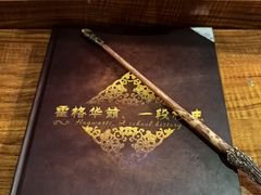 -逃脱反斗城沉浸剧情密室(北京路店)