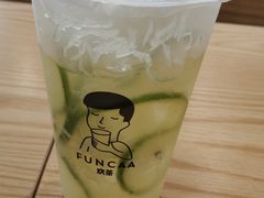-耿福兴(凤凰美食街店)