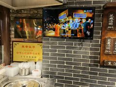 -七宝老街汤团(上海世纪汇广场店)