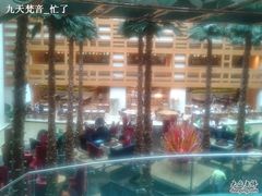 一楼-上海威斯汀大饭店