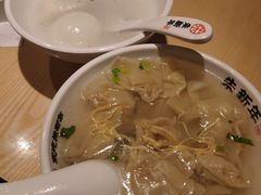 -朱新年·苏式汤团·面点(北寺塔店)
