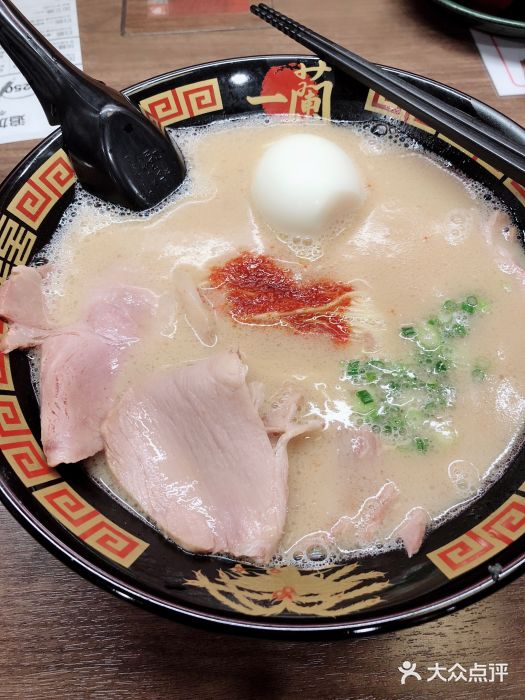 一兰拉面(梅田阪急东通店)图片