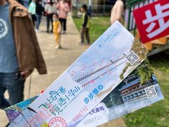 -浏阳石牛寨风景区