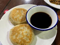牛肉馅饼-来顺成饭庄