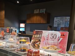 -小乔回转寿司(铁东万象汇店)