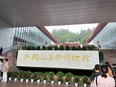 -井冈山风景名胜区