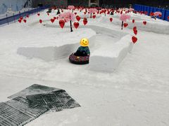 -湘江欢乐城欢乐雪域