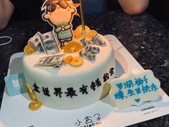 -音乐在线主题氧吧KTV(佳宁娜广场店)