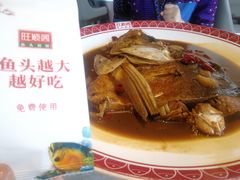 -旺顺阁·北京菜(北辰上品+)