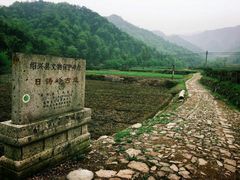 -会稽山峡洞漂流-上青古道