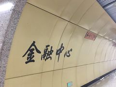 -沈阳HAI乐园