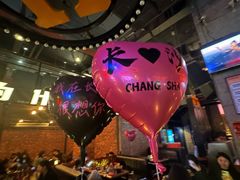 -HIB HUB公社(解放西路店)