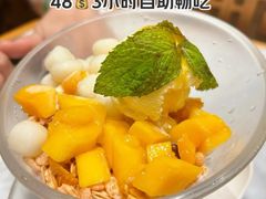 -满记甜品(湖滨店)