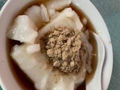 -好吃狗凉糕总店
