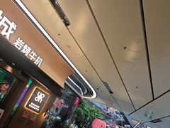 -一沙一城·岩烤牛扒(深圳首店)