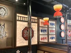 -西塔老太太泥炉烤肉(双井店)