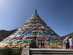 -日月山景区