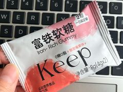 -争鲜回转寿司(大连和平广场凯德PLUS店)