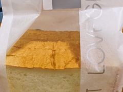 招牌牛奶吐司-LOVEGIFT爱礼(八佰伴店)