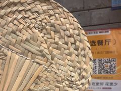 -南京大牌档(崇文门国瑞店)