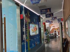 -极光口腔·矫正种植修复(锦江店)