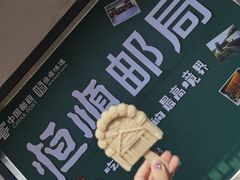-镇江中国醋文化博物馆
