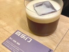 -村口大树(长乐路店)