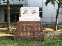 -首都医科大学附属北京地坛医院