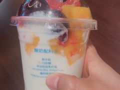 -Blueglass酸奶(华贸购物中心店)
