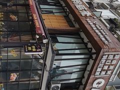 -嘎嘎鸭脑壳(金沙店)