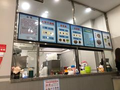 -文惠桥头大华干捞粉