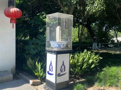 -狼山风景名胜区